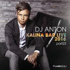 Kalina Bar Live (Part 23)