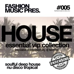 Essential Music (Vol. 005)