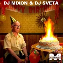Happy Birthday (2016)