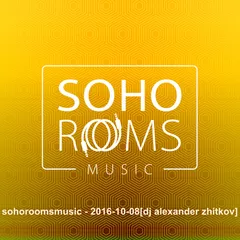 SOHOROOMSMUSIC (10.08.2016)