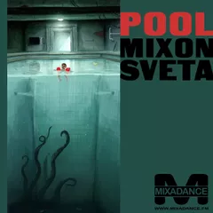 Pool (2016)