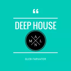 DEEP HOUSE SUMMER )