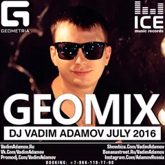DJ Vadim Adamov - GeoMix (July 2016)
