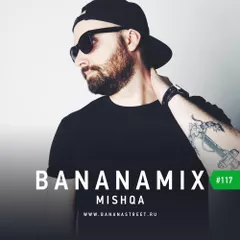 Bananamix #117