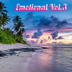 Emotional vol.3 (The End Of Dreams)