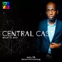 CENTRAL CAST #15