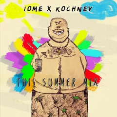 This Summer Mix