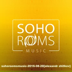 SOHOROOMSMUSIC (28.08.2016)