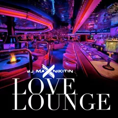 Love Lounge (September 2016)