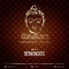 Gandhara Mix
