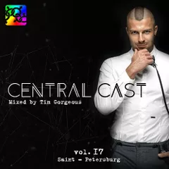 CENTRAL CAST #17
