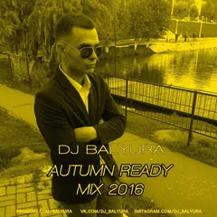 Autumn Ready Mix2016