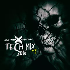 Tech Mix #3 (September 2016)