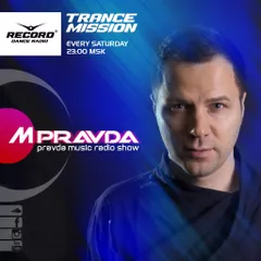 Pravda Music 289 (Sent.24 2016)