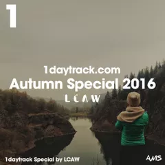 Autumn Special 2016