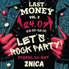 Live @ Last Money (September 2016)