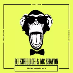 Friday Monkey vol. 1