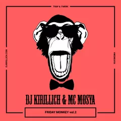 Friday Monkey vol. 2