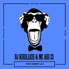 Friday Monkey vol. 3