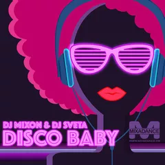 Disco Baby (2016)