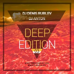 Deep Edition #03