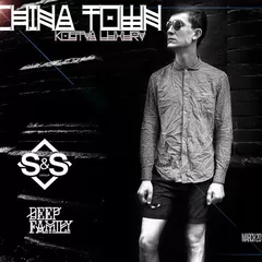 Kostya Luxury — China Town (S&S GROUP)