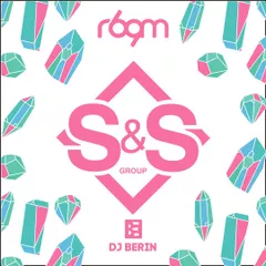 DJ BERIN - S&S BIRTHDAY: TWO YEARS