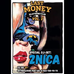 Live @ Last Money Club (22.10.16)