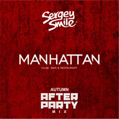 Autumn Afterparty 2016