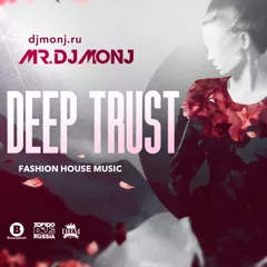 Deep Trust