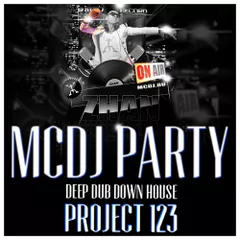 MCDJ Party 054 (Deep Dub Down House)