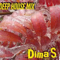 DeepHouse NovemberMix