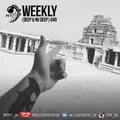 Weekly (deep & nu deep) 049
