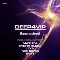 DEEP4VIP #08