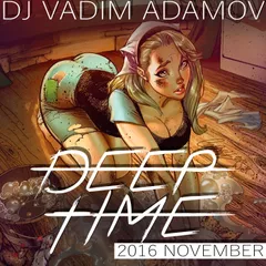 Deep Time (November PromoMix 2016)