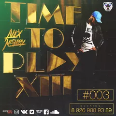 Time To Play XIII #003 – [2016]