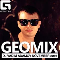 GeoMix November 2016