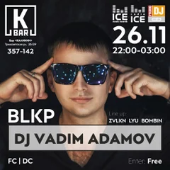 @LIVE Kalinin Bar 26.11.16