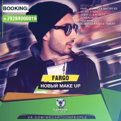 Fargo - Новый Make Up (Alex Pushkarev & Temoff Remix Radio Edit )