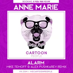 Anne Marie–Alarm (Mike Temoff&Alex Pushkarev Remix) Radio
