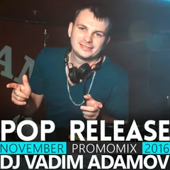 Pop Release November 2016