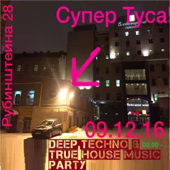 066(1/2) Deep, Tech&True HouseMusic Podcastby PashaLike