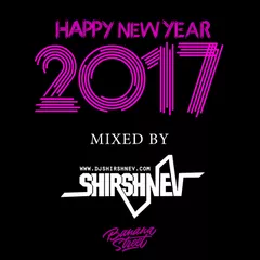 Happy New Year 2017