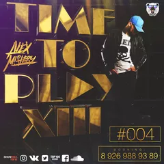 Time To Play XIII #004 – [2016]
