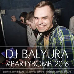#PartyBomb 2016