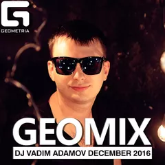 GeoMix December 2016