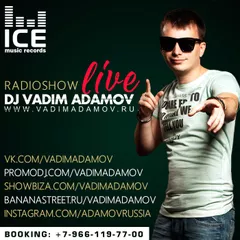 ClubShow Adamov LIVE BEST 2016