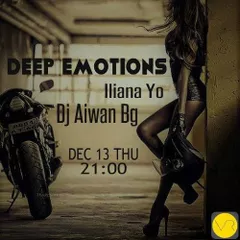 Deep Emotions 044 (December 2016)