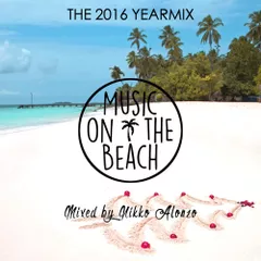 The 2016 Yearmix