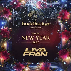 Buddha Bar Moscow New Year 2017